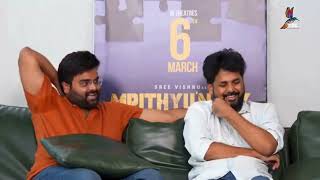 Mrithyunjay Team Q&A Session | Sree Vishnu | Reba Monica John| Kaala Bhairava | TSK Cine World