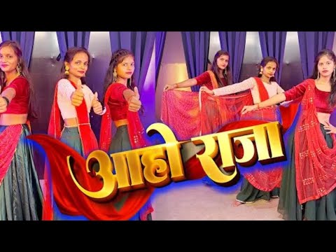 #Video​ | आहो राजा | #Pawan​ | Singh Ft. Darshana B New | #Bhojpuri​ Song 2024 The Bhojpuri Dancers 