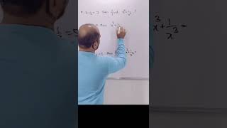 Algebra tricks #speedmathstricks #shortsfeed #tips_and_tricks