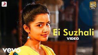 Kodi - Ei Suzhali Tamil Video | Dhanush, Trisha | Santhosh Narayanan