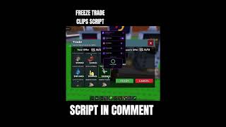 FREEZE TRADE SCRIPT KEYLESS SCRIPT IN COMMENT #sab #stealabrainrot #roblox #viral #shortvideo #poor