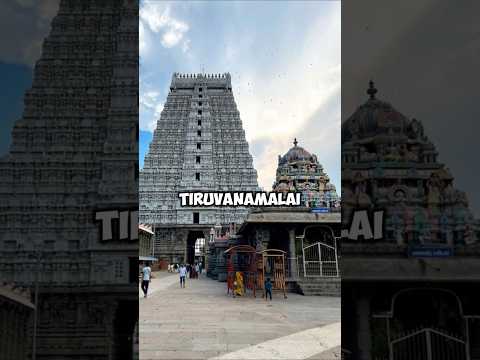Panchabootha Temples | Shiva | Temples of India #templewonders