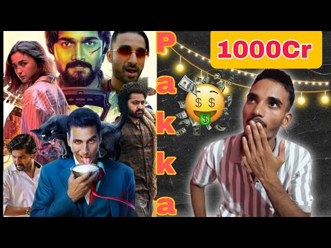 Bollywood Biggest Comeback | Akshay Kumar is Back | #Sznews01Short Zing