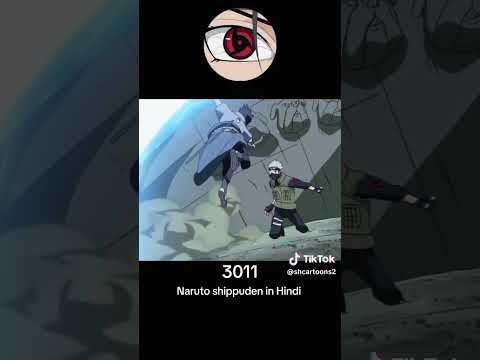 sas ke versis Naruto kya sense hai