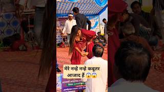 mere nanhe nanhe kabutar | sapna choudhary #heartofhind #youtubefeed #dancevideos #rasiya #trendi