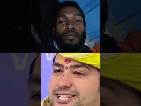 Betiya sab ke नसीब में नहीं होती #dhirendarshastri #bageswardhamsarkar #बागेश्वरधाम