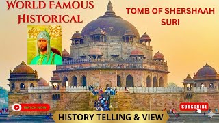 World Famous Sher Shah Suri Tomb Sasaram | Complete History & 4K Tour 🏛️ शेर शाह सूरी का मकबरा✨#4k 
