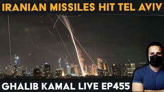 Iranian Missiles Hit Tel Aviv | Ghalib Kamal Live Ep455 #IranIsraelWar