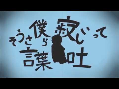【아이엘】결벽증(ケッペキショウ)을 불러보았다.