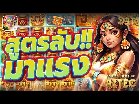 58bet | Pgslot | สล็อตpg สล็อต สล็อตทุนน้อย สูตรสล็อต pgslot สล็อตพีจี