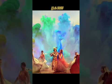 Holi khel rahe banke bihari #holi #bankebihari #radhakrishna