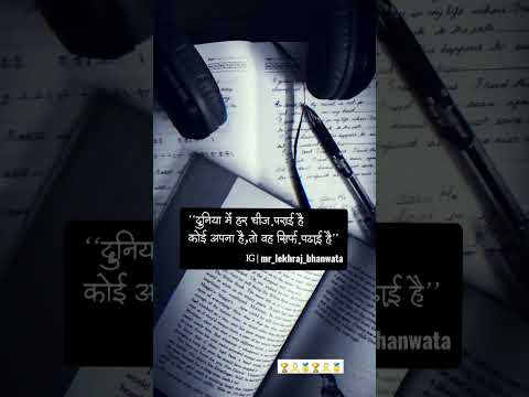 Best motivational video for student life🏆 #success #study #motivation #youtubeshorts #ytshorts
