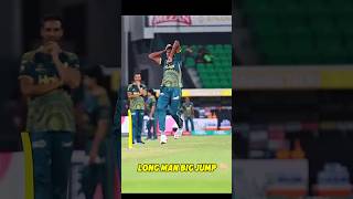 Nahid Rana speed king 👑 bowling ⚾ wait for fake batting 😱🤣😂☠️ #cricket #psl