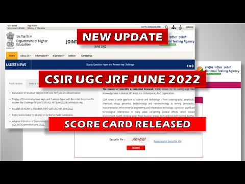 CSIR JUNE/SEPTEMBER 2022 RESULT DECLARATION #csirnet2022   #csirupdate #CSIRJUNE2022RESULTUPDATE