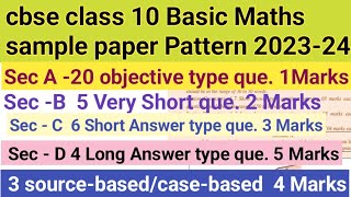 cbse class 10 Basic Maths sample paper pattern 2023-24,class 10 Basic Maths sample paper2023-24 cbse