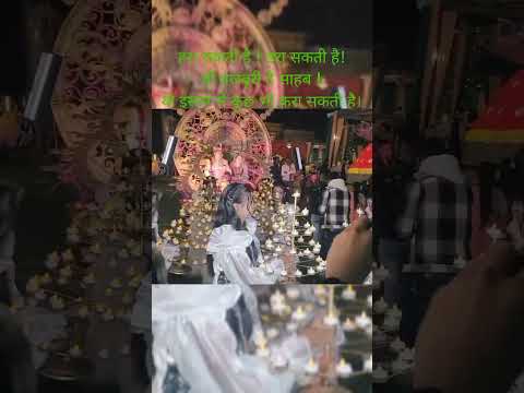 मजबूरी है साहब #shorts #viral #shortvideo #youtubeshorts #trending #यूपी79
