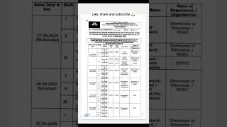 dsssb exam date out#job #exam #ctet #dsssb #dsssb_news #tgt #pgt #kvs