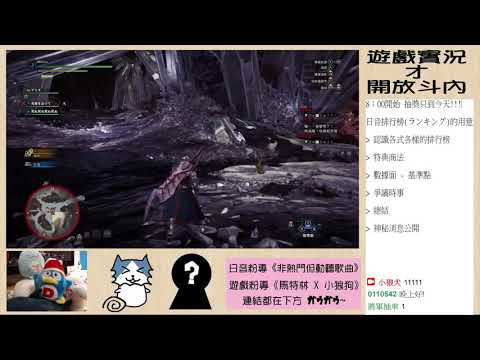 3/28(日) 主題：日音排行榜的用意