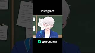 [CLIP] Instagram을 불러보았다. #HWI