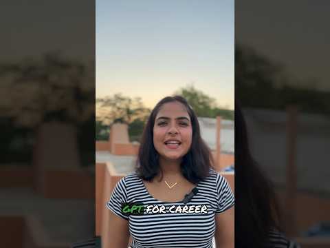 Chat GPT for Career Research  #bcom #career #chatgpt #ai #promptengineering #careerguidance