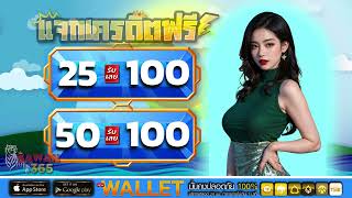 สล็อตpg โปร ฝาก 5 รับ50  ถอนไม่อั้น ฝาก 5 รับ 50 ไม่ต้องแชร์ ใหม่ล่าสุด
