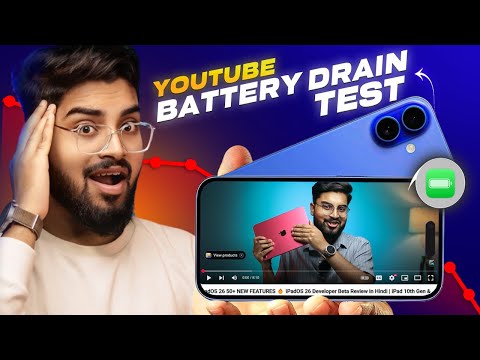 iPhone 16 battery drain test 100 to 0 while playing YouTube | Screen time and Battery Backup