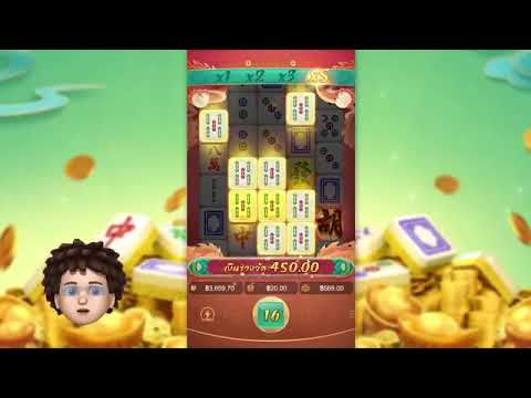 สล็อตยาอาคม สล็อต สล็อตpg : พลังยูสใหม่ แตกหนักไม่ง้อโปร