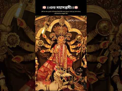 Durga Puja 2025 Wishes – Let the Spirit of Durga Puja Fill Every Heart with Festive Magic #maadurga