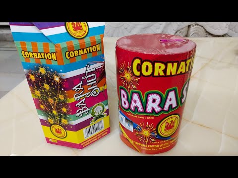 CORNATION BARA SHOT | cornation fireworks | sky shot #crackerguru