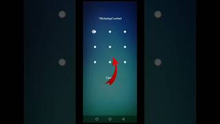 whatsapp me lock kaise lagaye । whatsapp par password kaise lagaye ? how to lock whatsapp