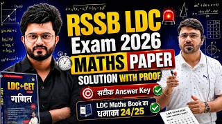 RSSB LDC Paper Solution 2026 (5 July) | Maths Answer Key & Expected Cut Off | Easy Science