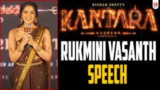 Kantara A Legend Chapter 1 - Bengaluru Press Meet | Rishab Shetty, Rukmini vasanth