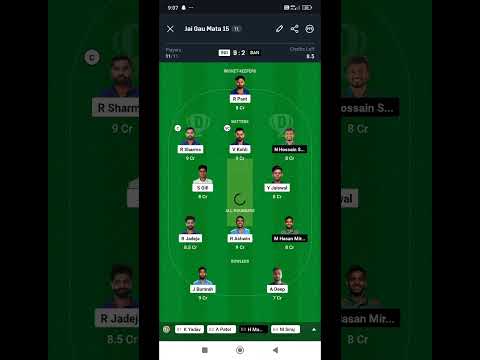 IND VS BAN TEST MACH/ DREAM11 TEAM | #shortvideo #trending #cricket