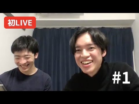 【初生配信】Mrs. GREEN APPLEとか音楽とかゆるく熱く語り合う回【トラブルにより急遽ツイキャスで】