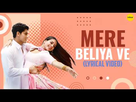 Mere Beliya Ve (Lyrical Version) | Gurnam Bhullar | Tania | B Praak | Jaani | Jagdeep Sidhu