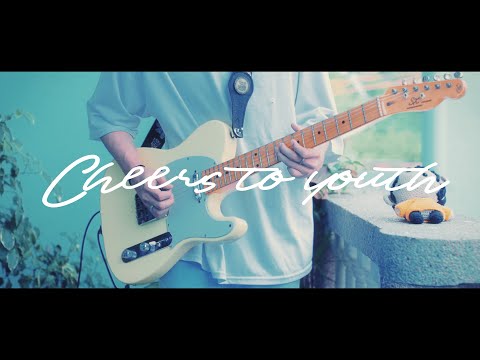 SEVENTEEN (세븐틴) - Cheers to youth (청춘찬가) / Guitar Cover
