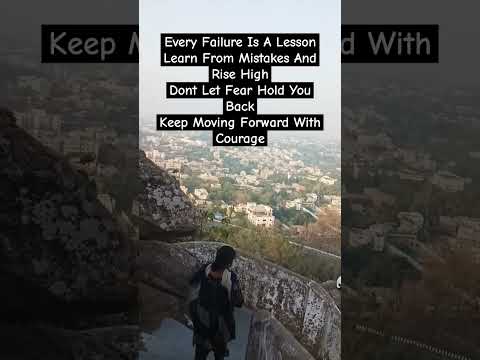 Motivational Lines || Kanhari Hazaribag #Motivational #Shorts #ytshorts #SSC #UPSC