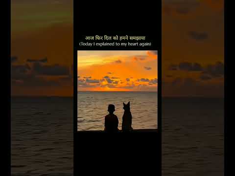 ART Of Life 🌻🎀आज फिर दिल ने एक तमना की 🔥💕sing #song #viral #music #art #ytshorts ....