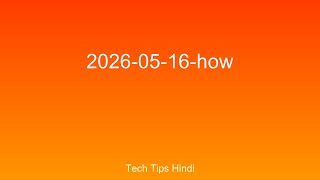 10 Must Know Tech Tips for Every Indian | Hindi Tech Tips 2024