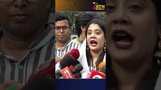 দলের মনোনয়ন বোর্ডের শেষ দিনের সাক্ষাৎকার চলছে #atn #atnbangla #atnbanglanews