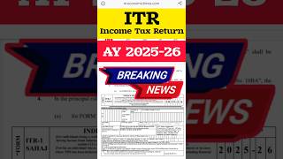 ITR (Income Tax Return) AY-25-26 Breaking News #incometax #casumitsharma #breakingnews