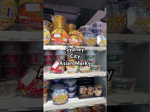 Sydney Asian market