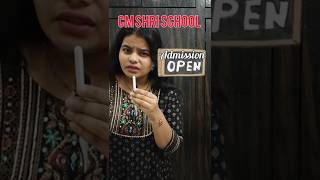 CM shri school update#cmshri #cmshrischool #class6 #govtschoolsdelhi #government #bjp #bjpnews #sose