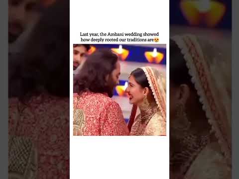 Anant Ambani Wedding