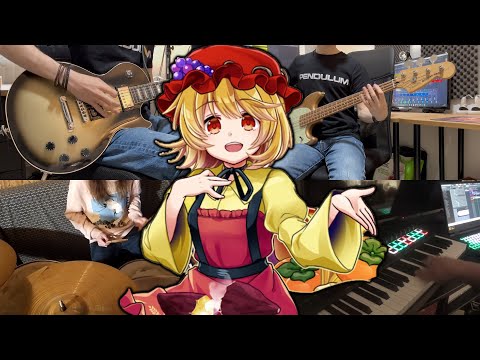 【東方 Progressive Metal】Autumnal Reverie: Inada's Rebuke  (Minoriko's Theme) ft. @teevee27 - MoF