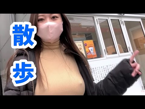 【ノーブラ散歩】ノーブラ でお買い物♫／JKブランド美桜／ノーブラ散歩
