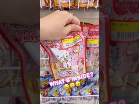 this is so cute! Hello Kitty Bathballs 🫶🏻🫶🏻 in Daiso #sanrio #hellokitty #sanriocharacters#daiso