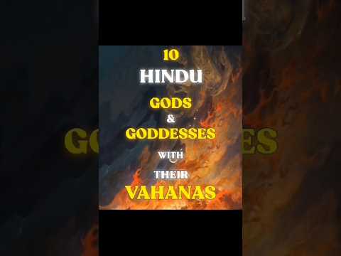 10 Hindu Gods & Goddess with their Vahanas🙏🕉️🤔#harharmahadev  #shorts #ytshorts #facts #song