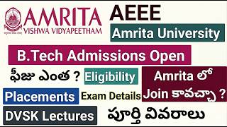AEEE 2026 || Amrita University B.Tech Admissions