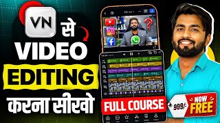 VN App Se Editing Kaise Kare | vn se video edit kaise kare | vn video editor | video editing app